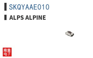 SKQYAAE010 ͼƬ